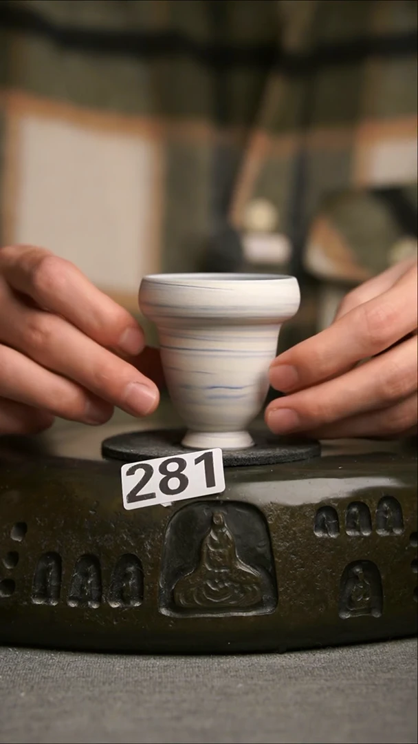 281景德镇陶瓷茶器系列