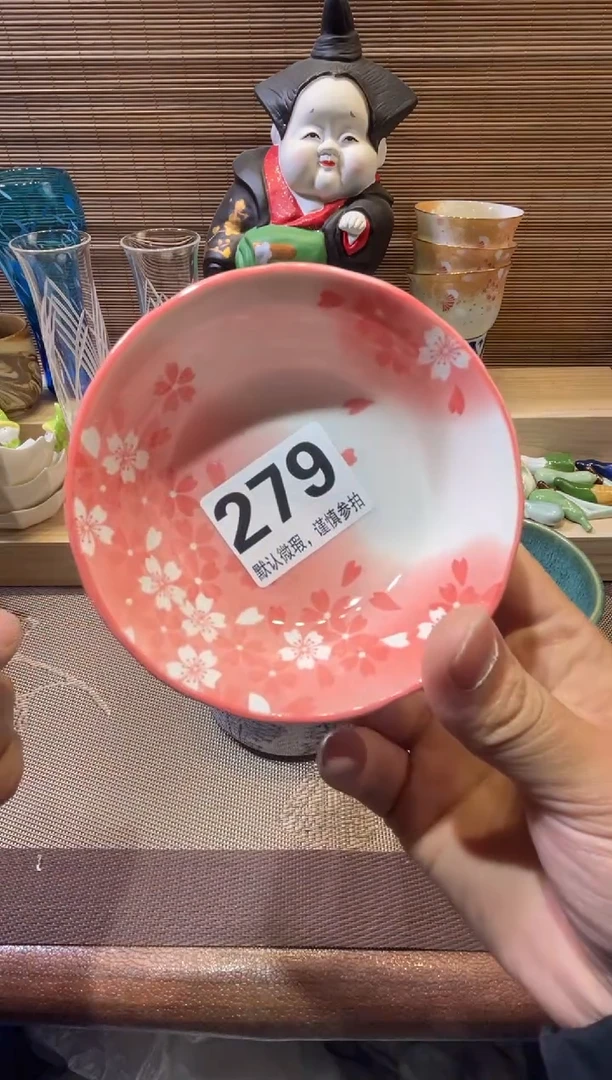 【闪购商品】陶瓷陶瓷陶瓷陶瓷陶瓷