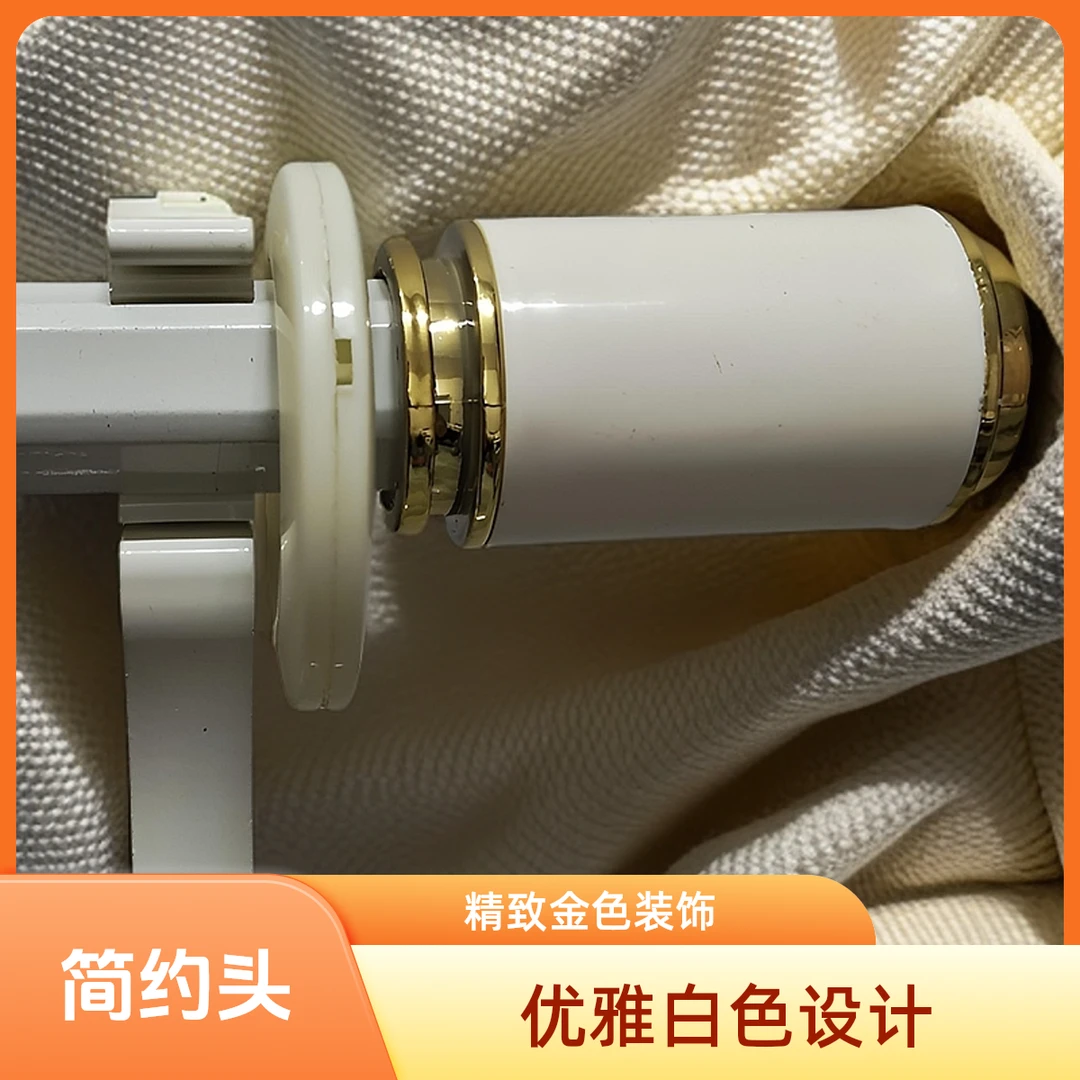 罗马杆装饰头窗帘杆装饰头经典款式简约款式28杆罗马杆通用装饰头