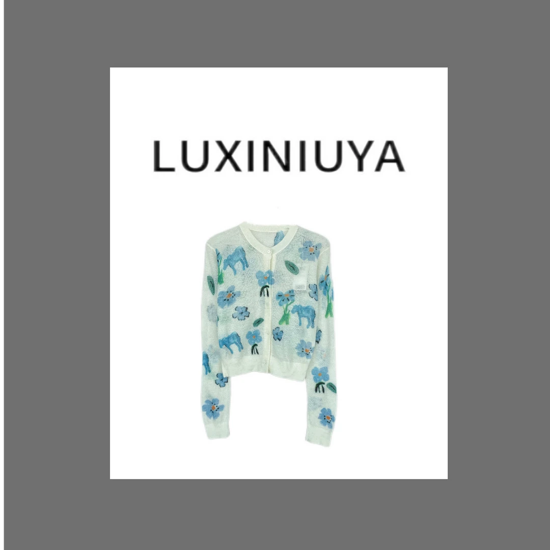【LUXINIUYA】百搭显瘦提花圆领女开衫#CX3166