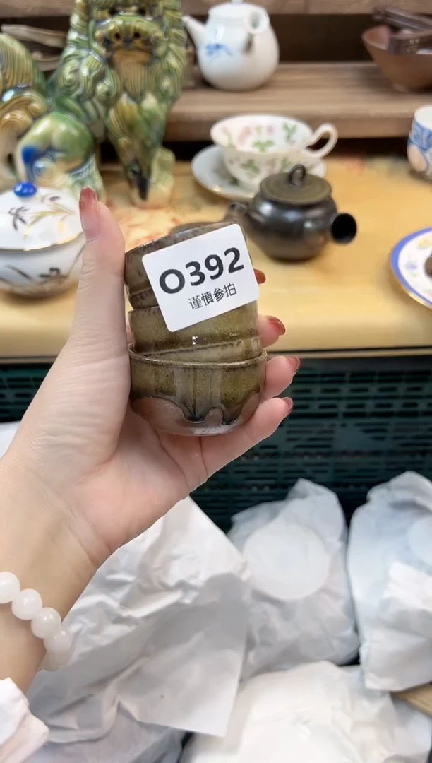 瓷片?****人 39 2
