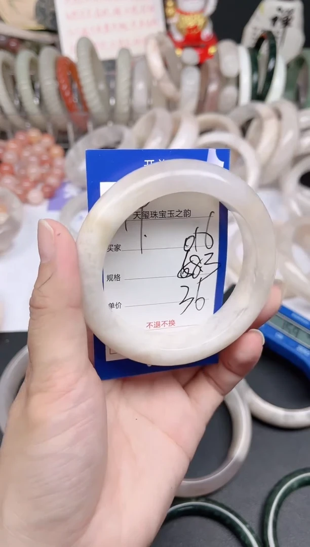 未镶嵌手镯石英质玉016