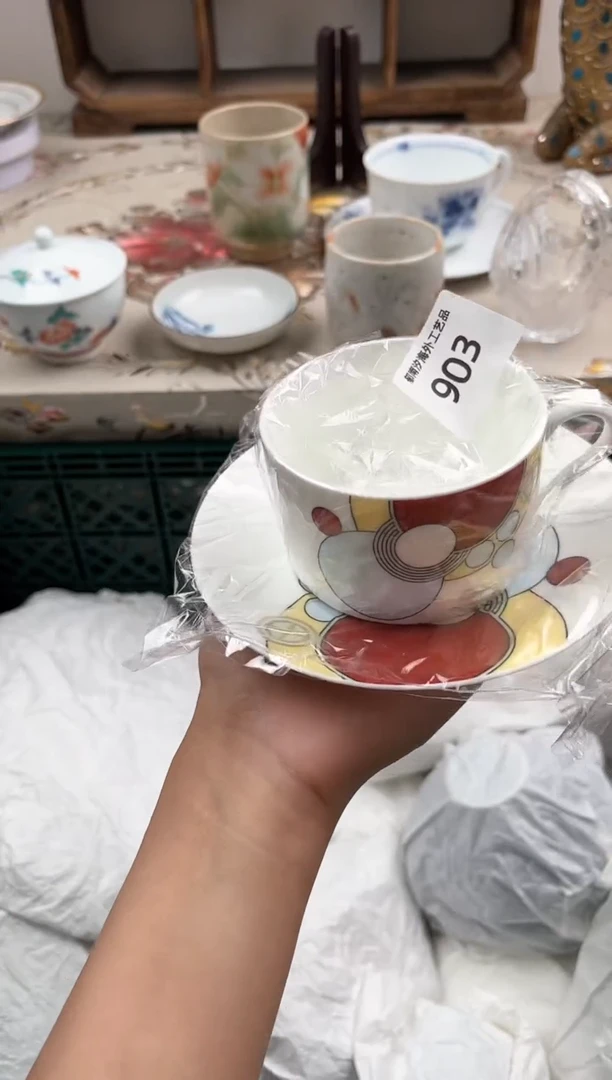 瓷片L****康I         903