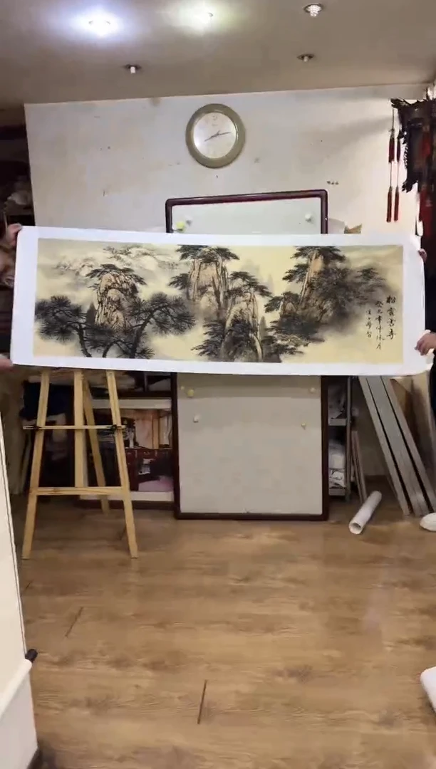 国画z天津人美-陈学智老师9平尺国画