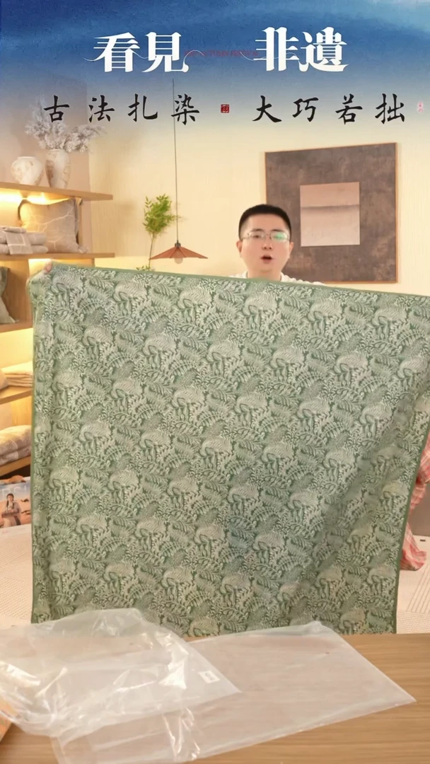 棉棉全棉床品桌布绿色