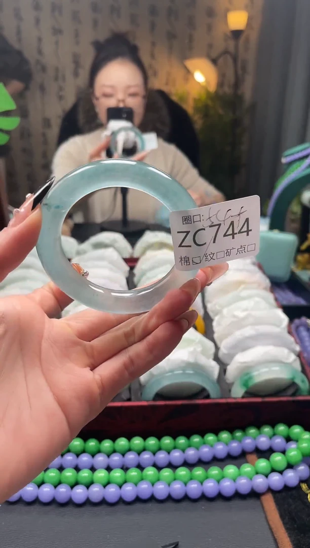 静宝石英岩手镯ZC744