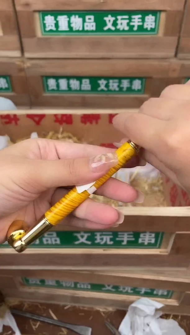 见禧甄选闪购商品V无礼盒
