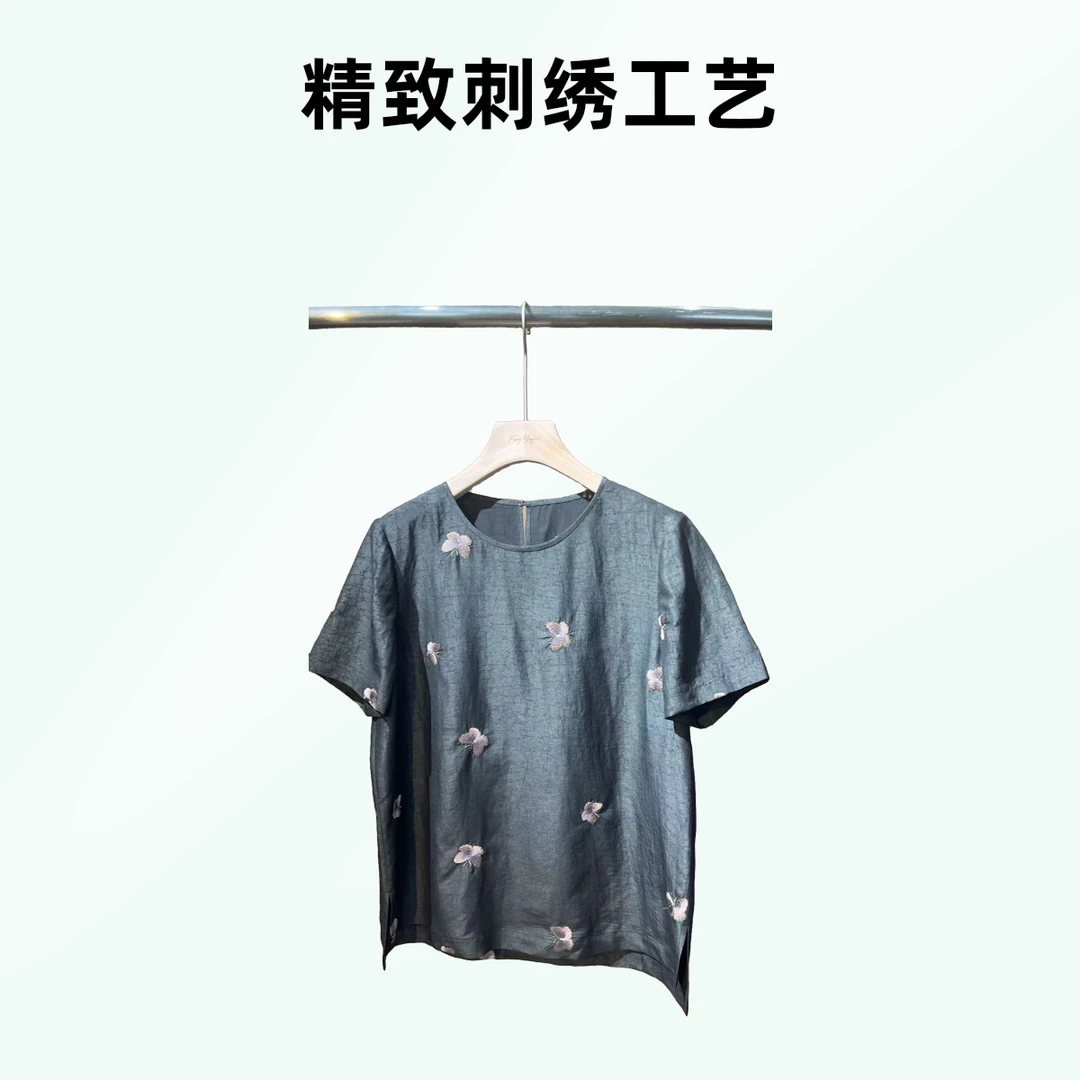 新款桑蚕丝香云纱上衣 /2508