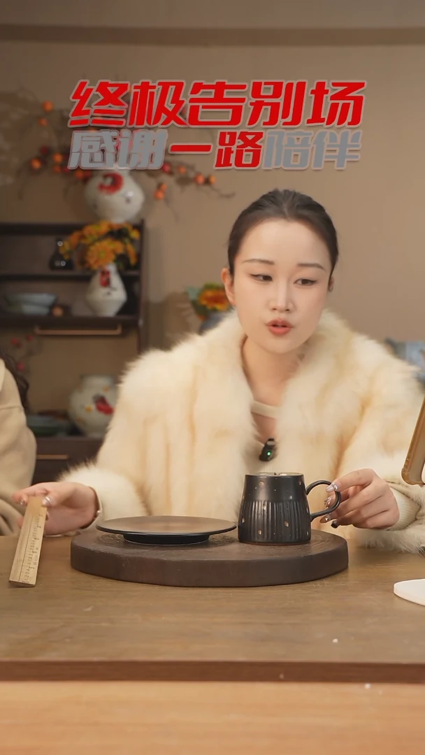 【闪购商品】碗波点咖啡杯（复古色）