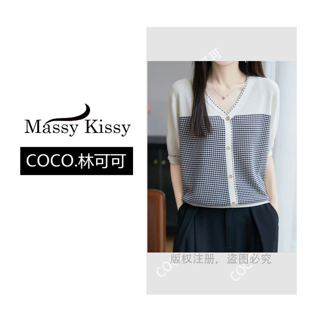 【coco林可可】莱赛尔针织拼色时尚气质短袖T恤女2025夏轻薄透气