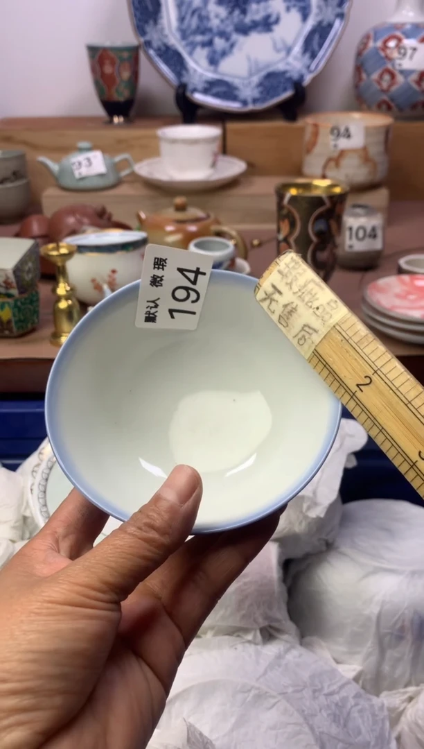 瓷片顺鑫工艺品店闪购