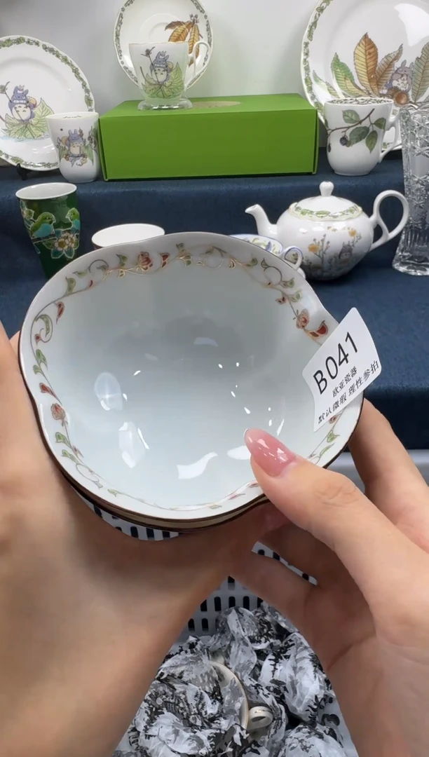 瓷片成*瓷片瓷片瓷片 B041