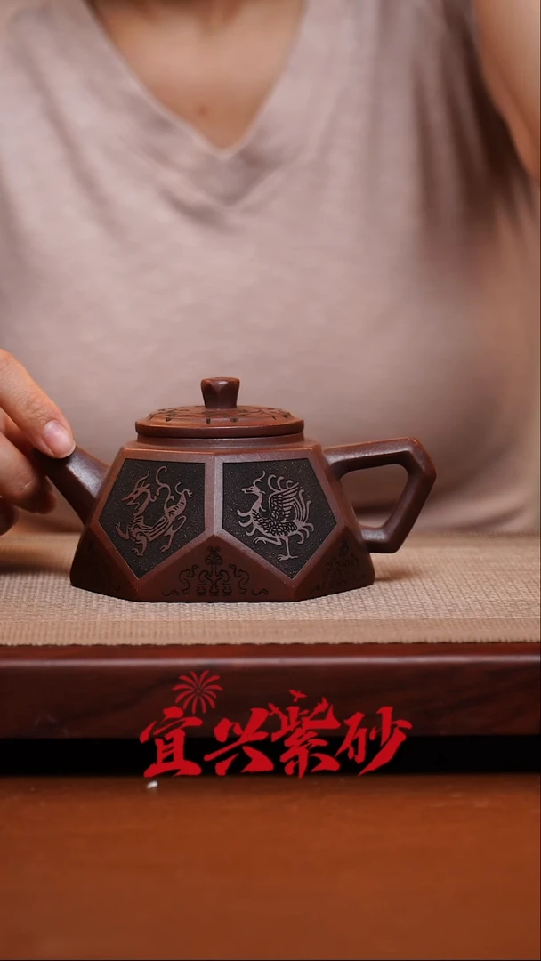 茶壶紫砂宜兴紫砂48号
