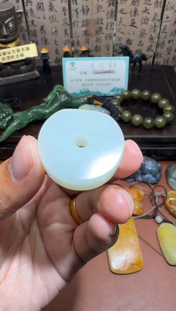 未镶嵌和田玉挂件和田玉