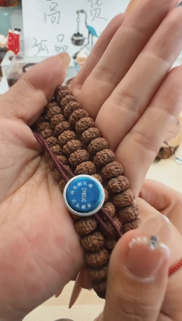 吊坠金刚菩提听****蝇856六瓣老树王