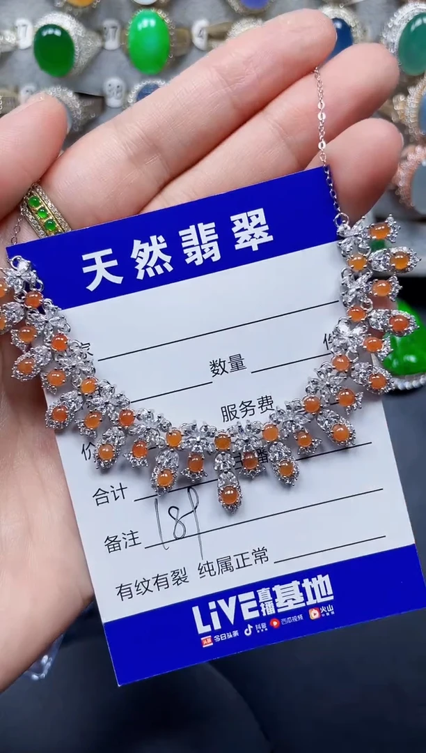 颈饰银S925镶嵌翡翠189