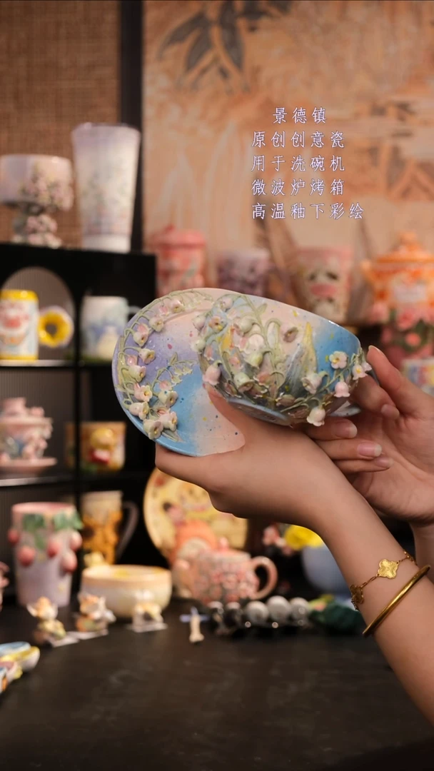 摆件陶旺的可以陶瓷设计师款