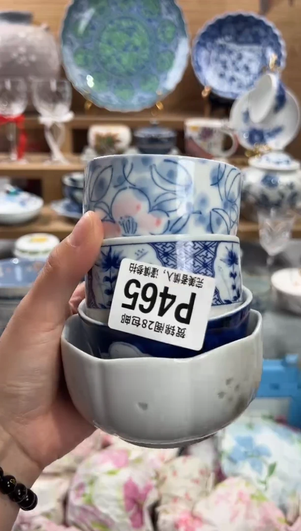 瓷片笑****来     P465