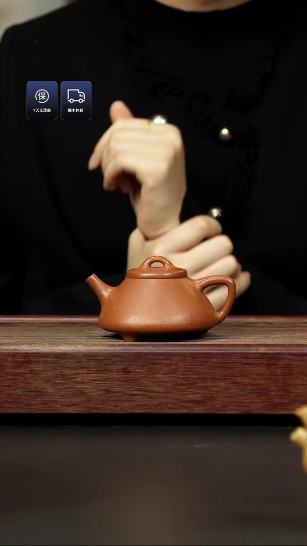 【闪购商品】紫砂茶壶五彩泥 子冶石瓢