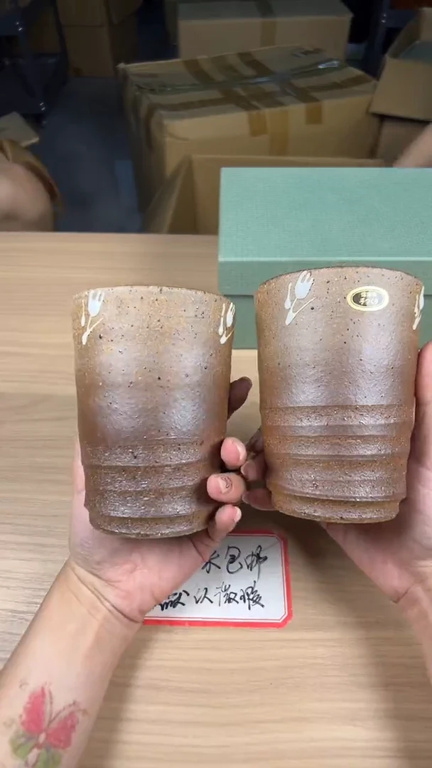 茶道陶瓷茶具套装