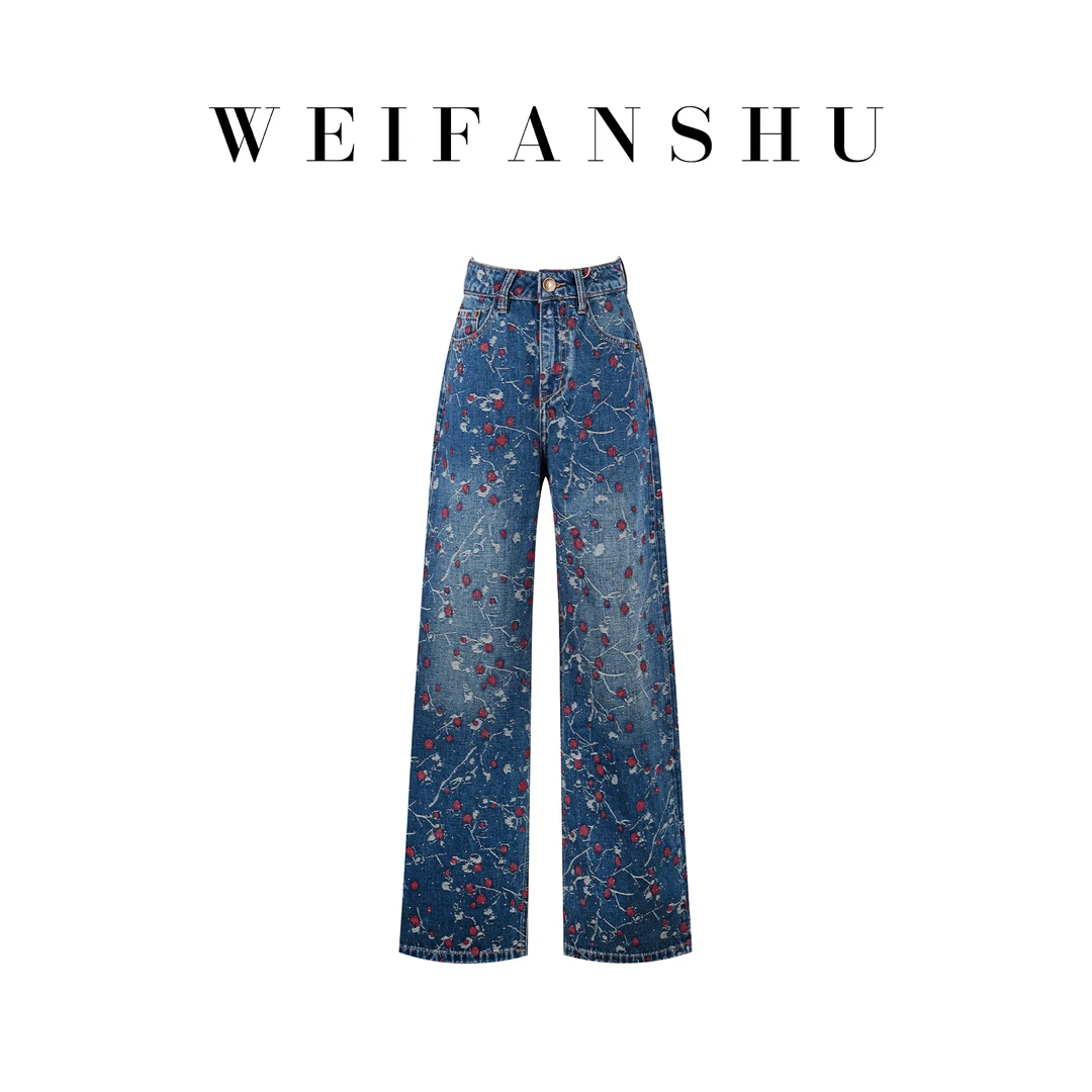 WEIFANSHU/魏凡舒【多肉樱桃】早秋新款时尚设计感樱桃刺绣牛仔裤
