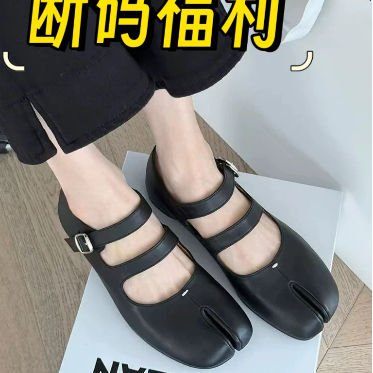 断码福利 欧货女鞋合集---36码