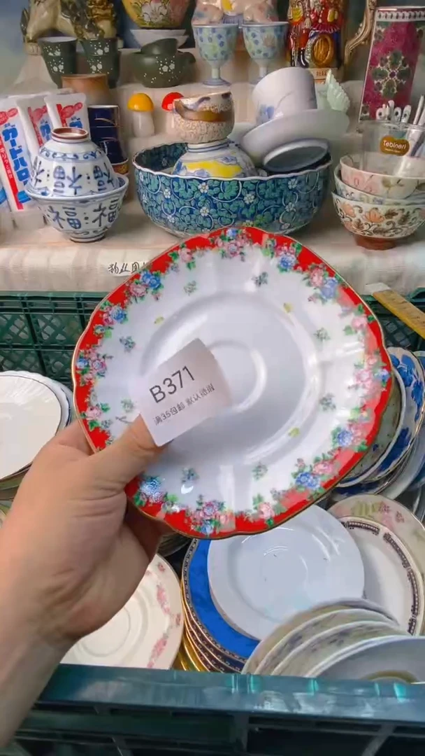 瓷片佛***莲感谢您一直以来的支持
