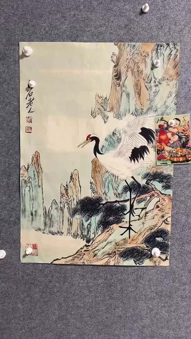 比富苏臻选藏书7