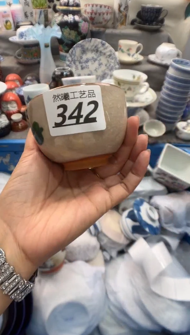 瓷片冰***主342
