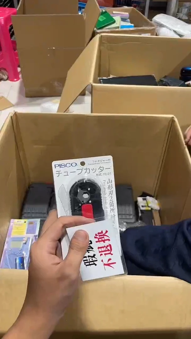 倔*头中古二手不退不换271