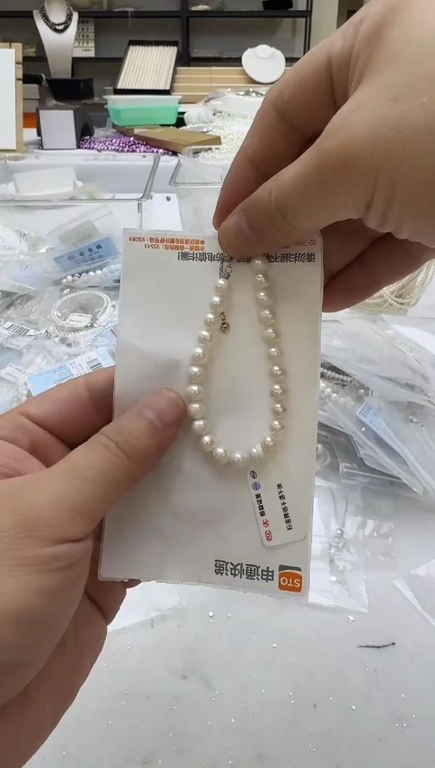 淡水珍珠手链银S925镶嵌7mm 爱心尾链