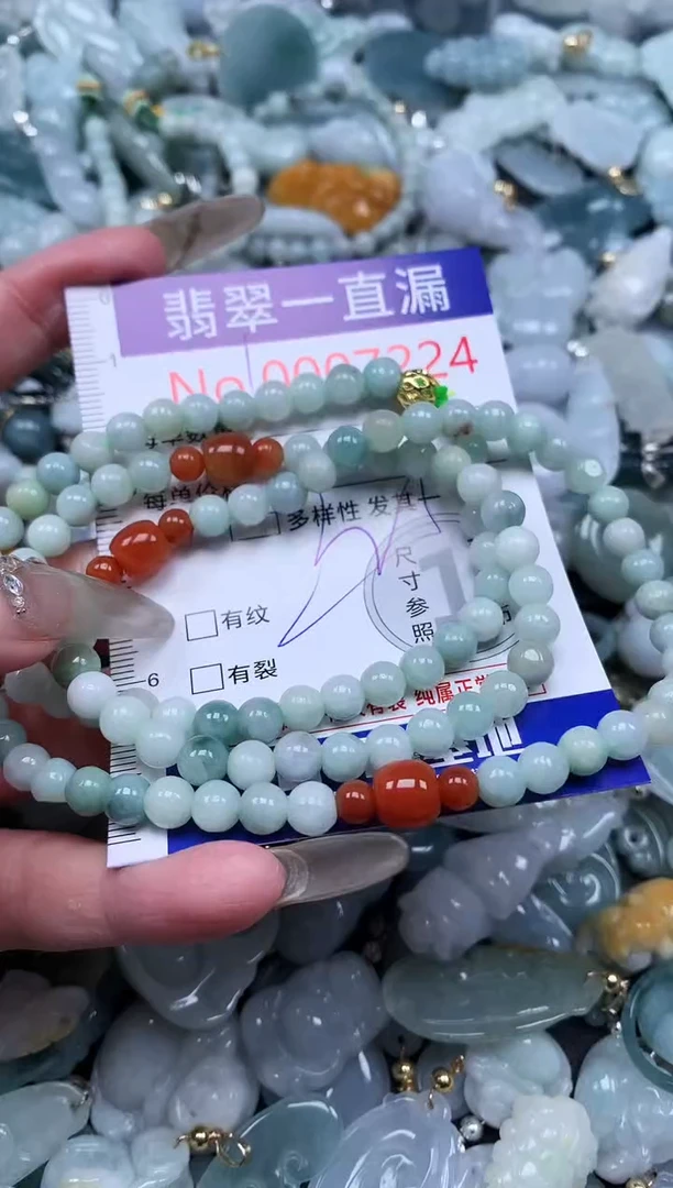 【闪购商品】翡翠吊坠(不含链)未镶嵌7224