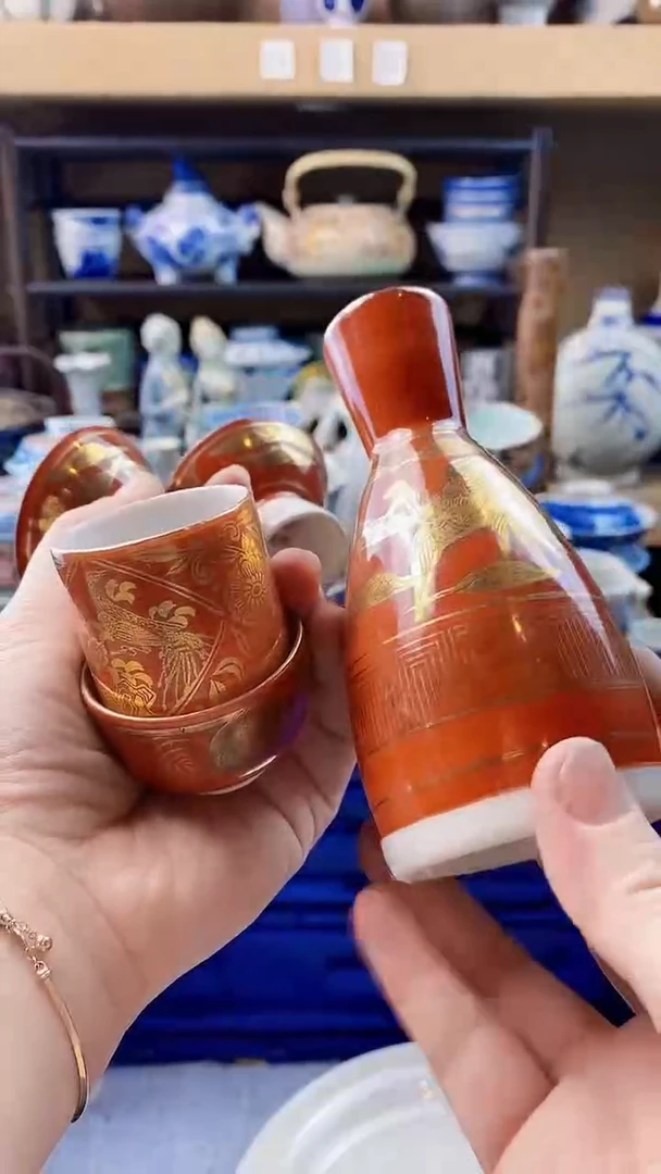 瓷片中****汇xxxxxxxxxxx36