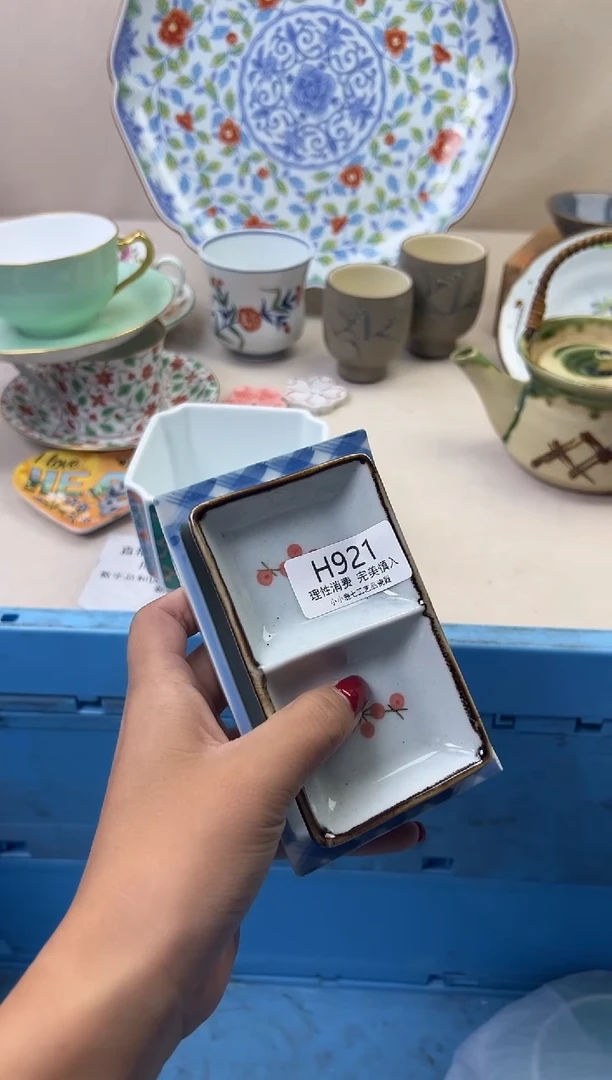 瓷绵****花921HHHHHHHHHHHH