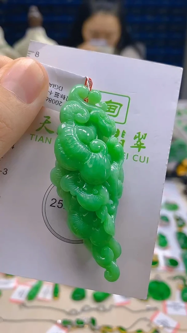 翡翠未镶嵌颈饰新号开播 全场乱卖