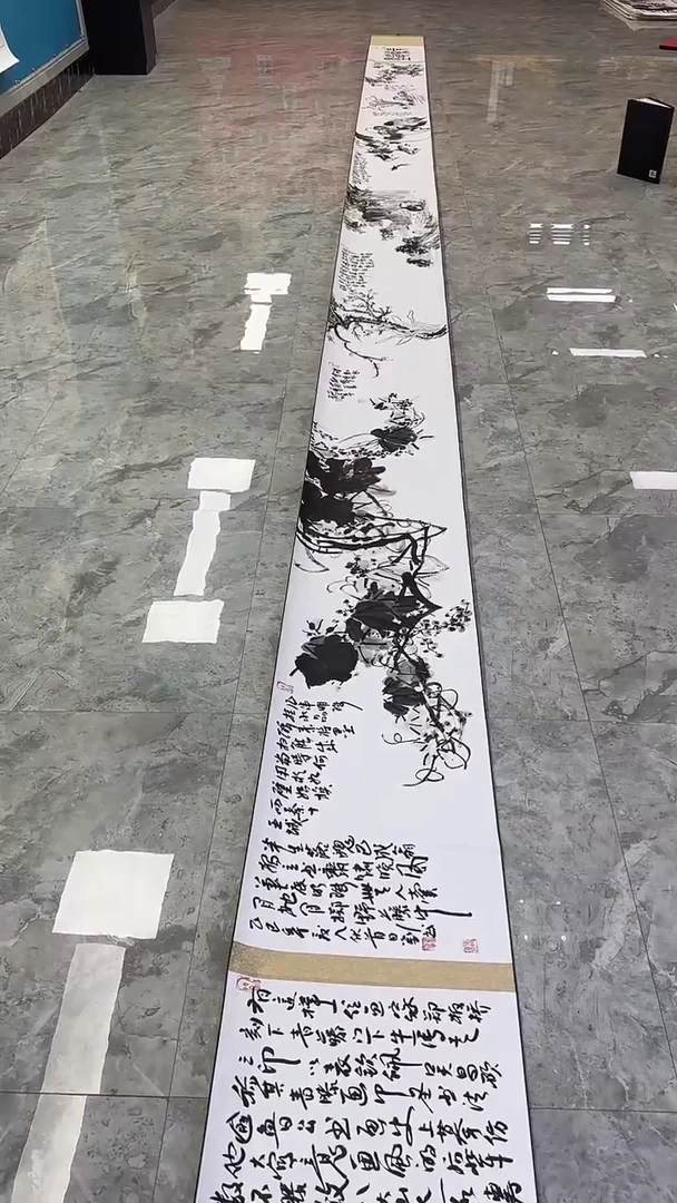 国画闪电购刘武绘画39