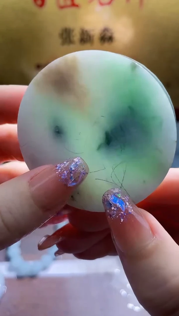 未镶嵌挂件翡翠小梦20