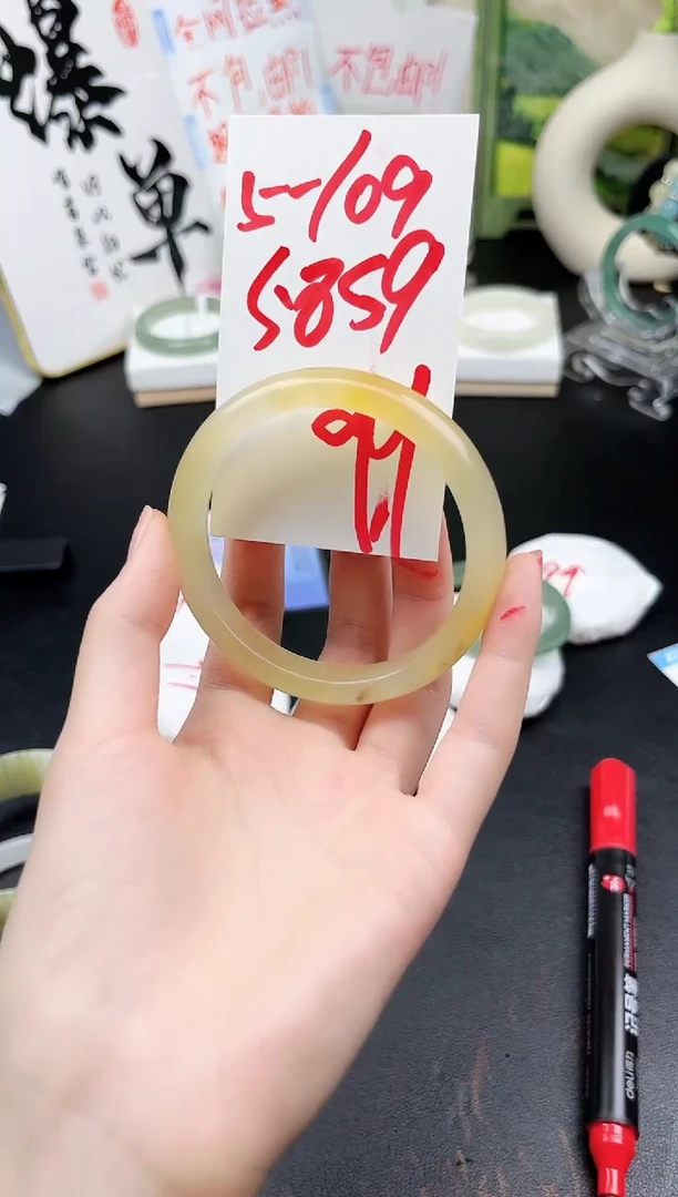 石英质玉手镯未镶嵌5-109