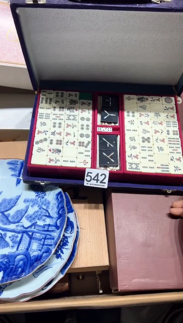 瓷片542.............树脂麻将