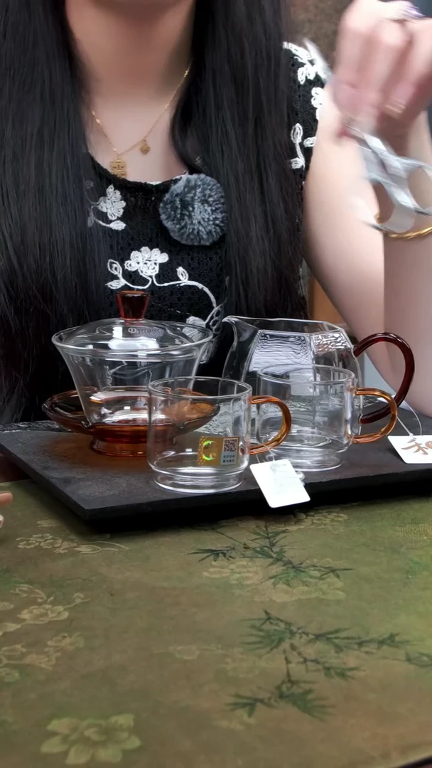 荷叶+棱然+逸杯一对 琥珀+茶剪