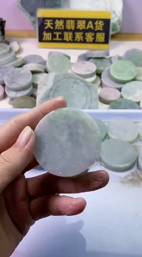 翡翠未镶嵌颈饰翡翠841