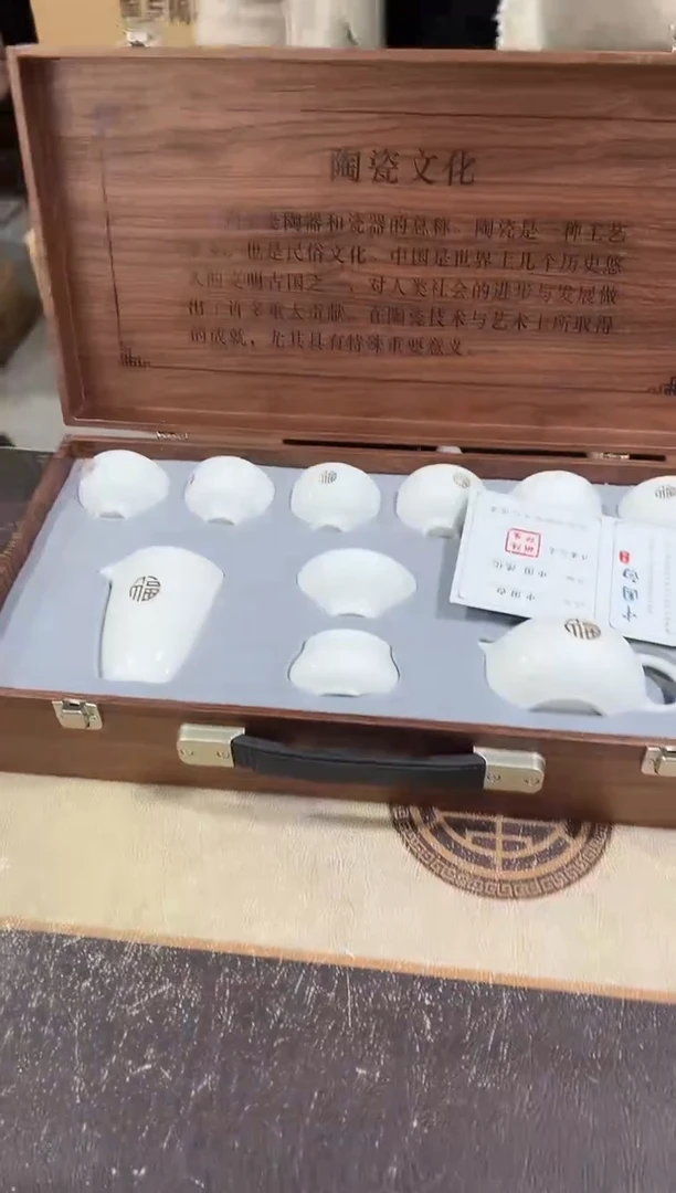 【闪购商品】闪购链接专属福利