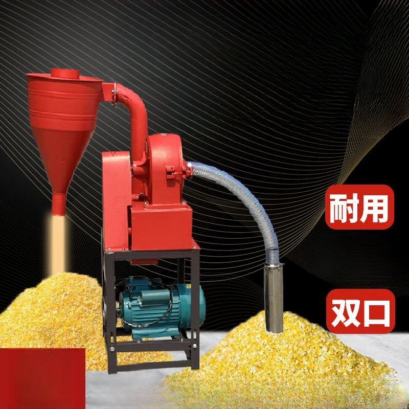 养殖自吸式玉米粉碎机无尘养殖饲料五谷杂粮打磨打粉机喂鸡打料机