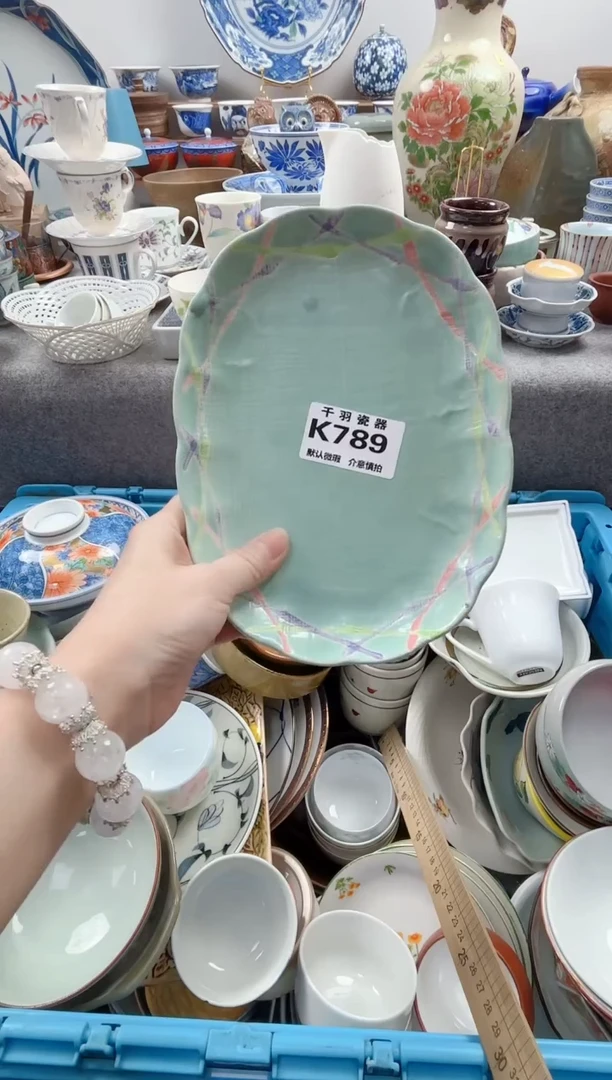 日式R****念千羽默认微瑕K789