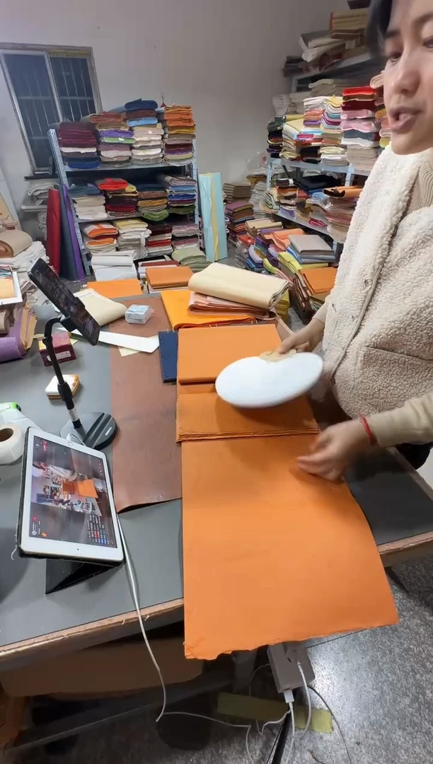 32*180 金驼色褚皮光板25张