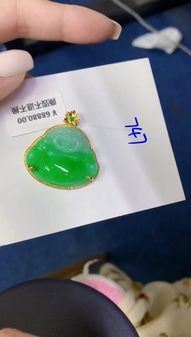 颈饰18K金镶嵌翡翠缅甸天然翡翠A货