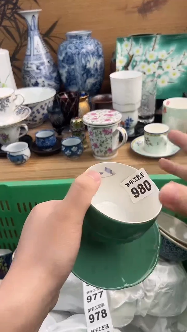 瓷片猫*A瓷片       980