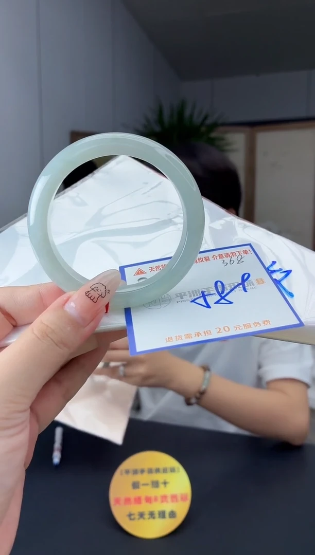 未镶嵌手镯翡翠11111111111111