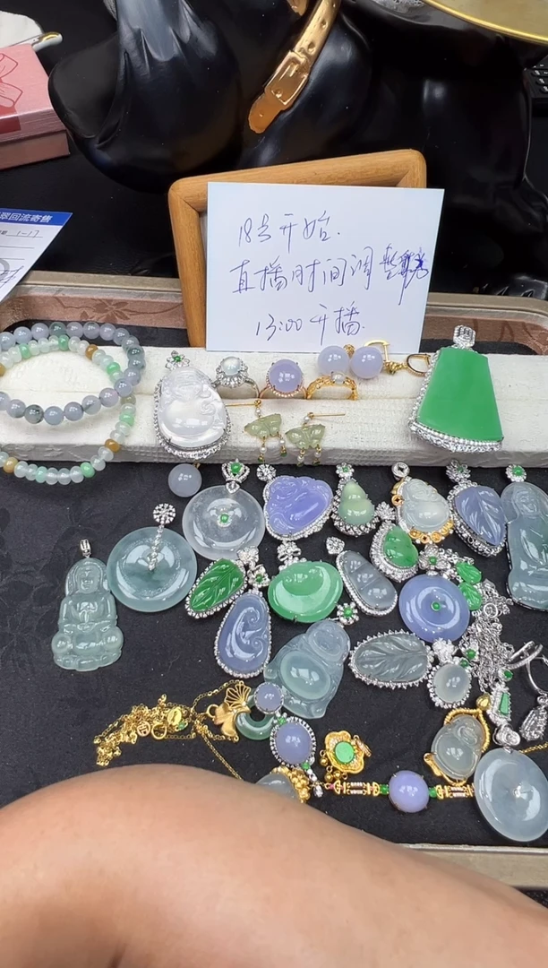 【闪购商品】翡翠戒指18K金镶嵌勿拍1111