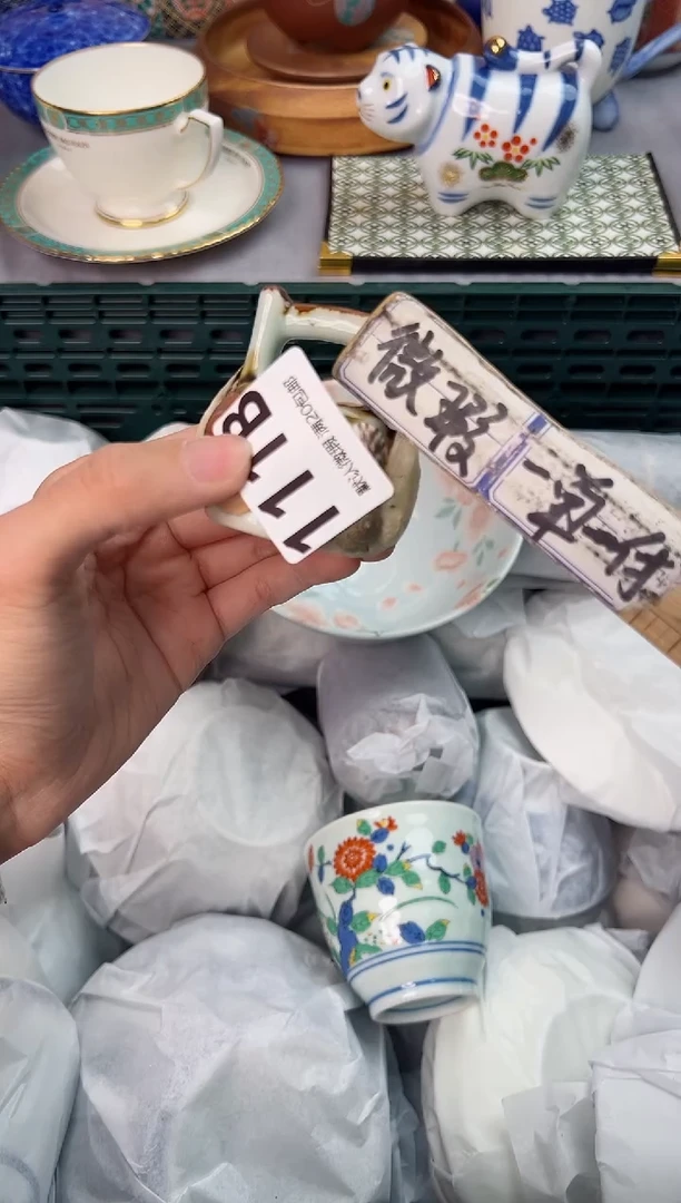 【闪购商品】碗111B瓷器瓷器瓷器瓷器